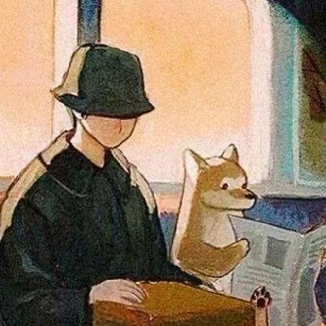 是浩子不是耗子