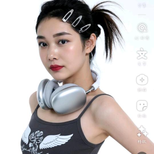 ∮★☆☞雨落倾城☜★★∮