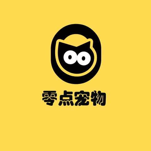 成都零点宠物
