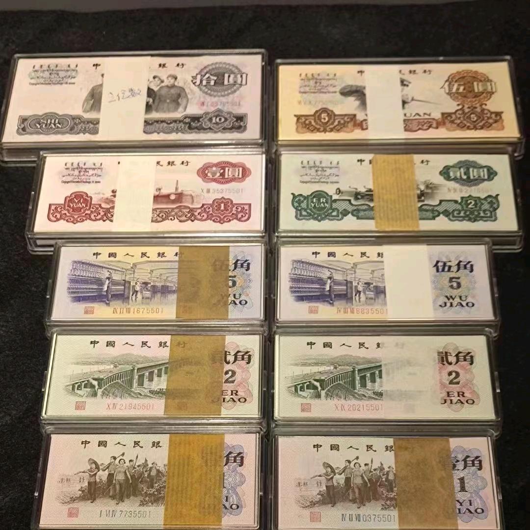 黄石磊哥收藏