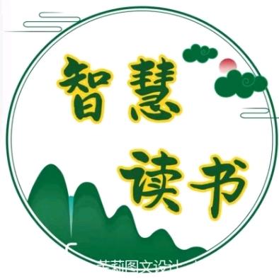 光明@推文