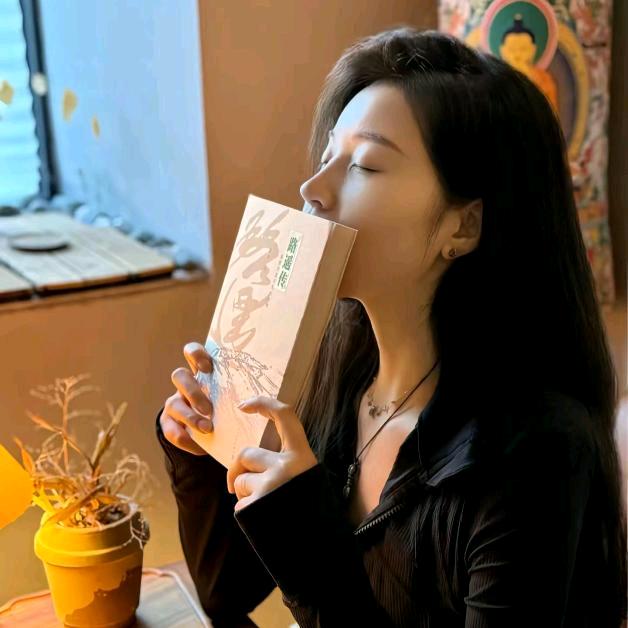 清橙。