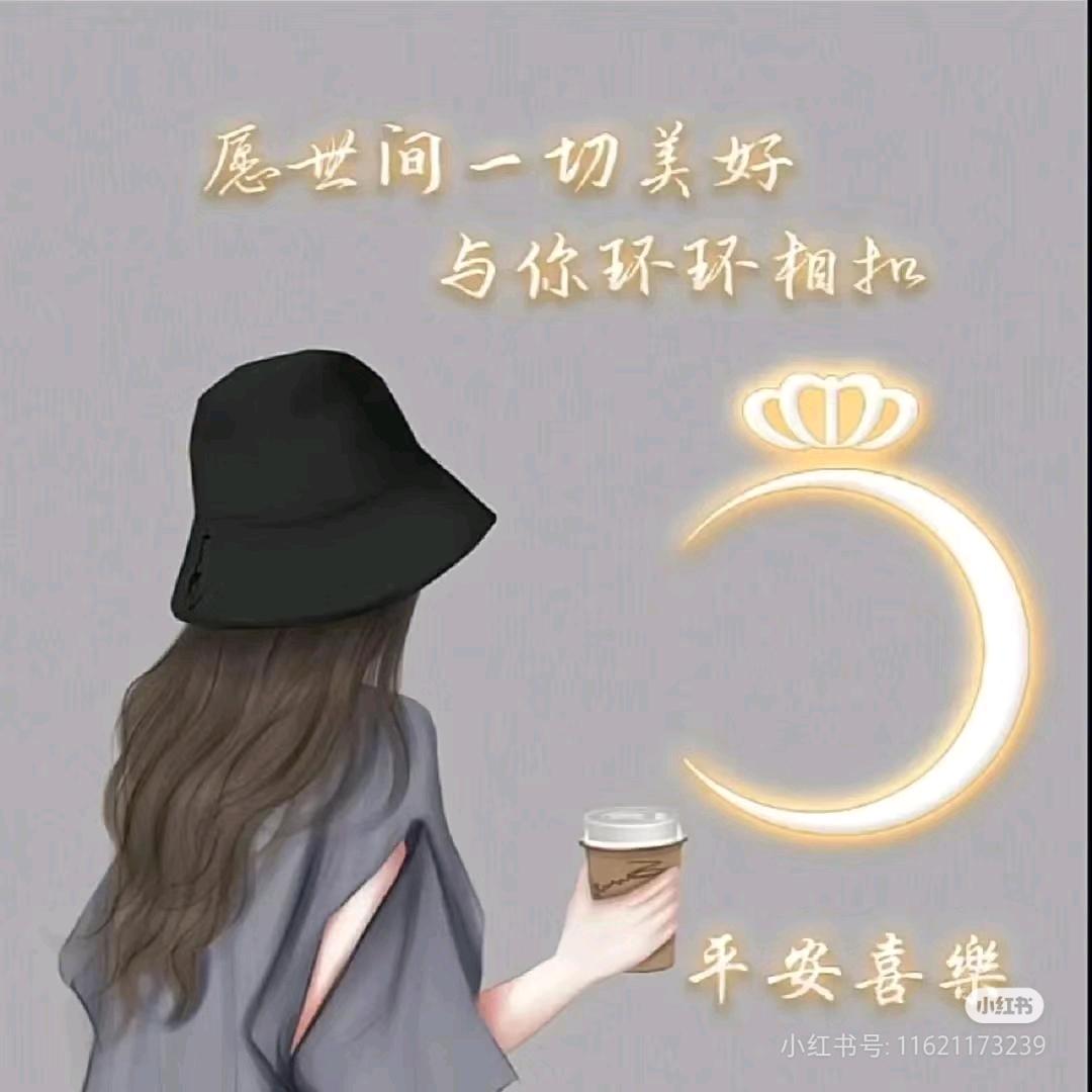 露❤露