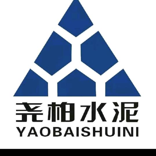 高继锋，销售尧柏秀山水泥