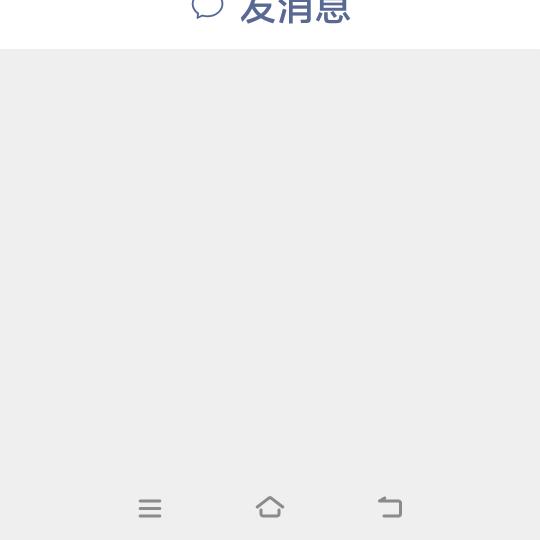 霸道风月