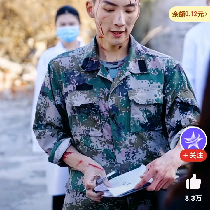 幸福美满