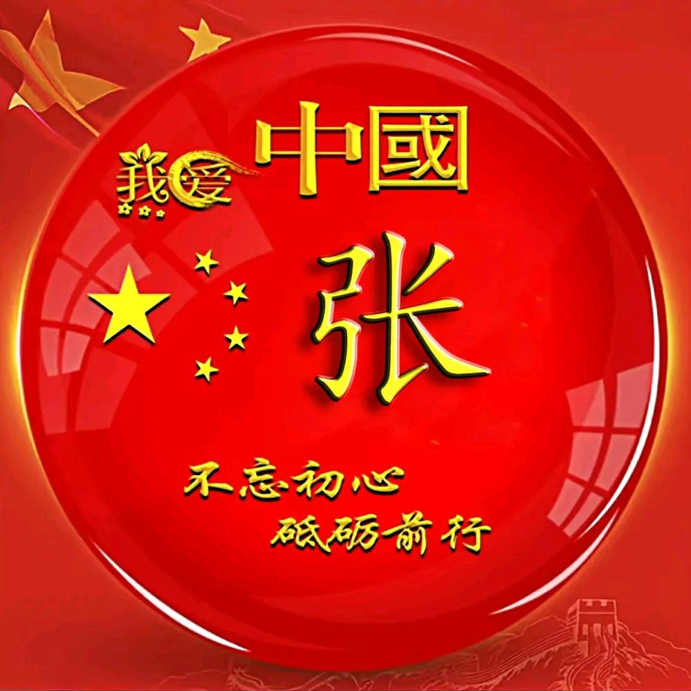 小张手工挂面