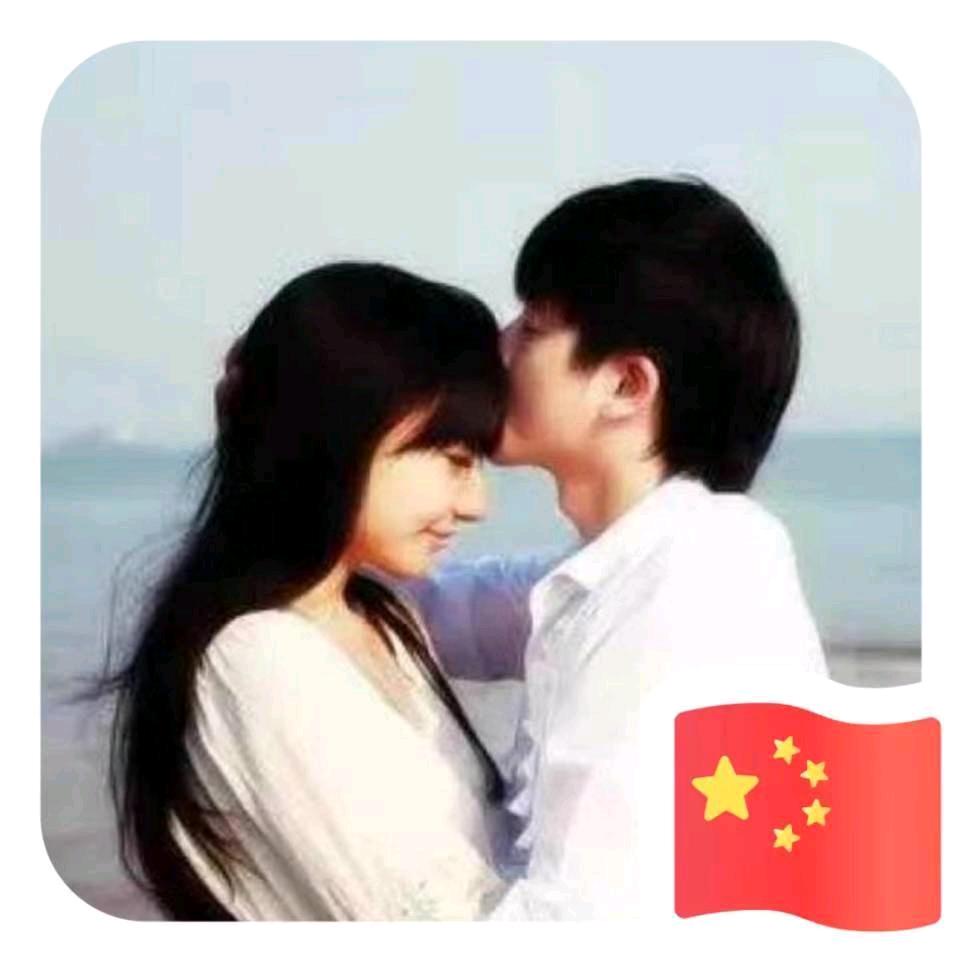 心跳多久😘伴你多久