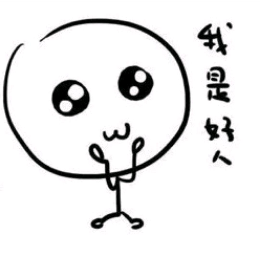 蒲功鹰
