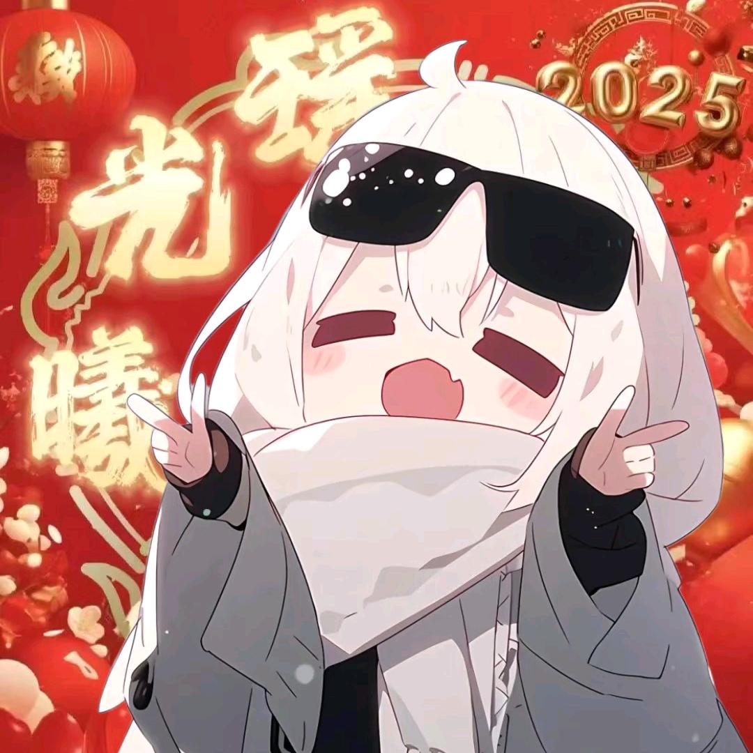 𝓨.团团🍭
