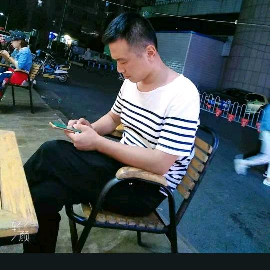 张朋友