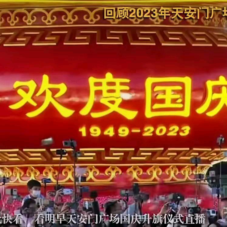 低言低语去做人