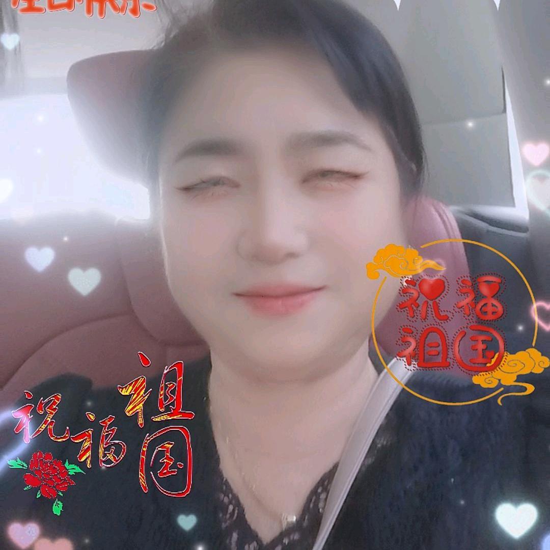 如意奶奶