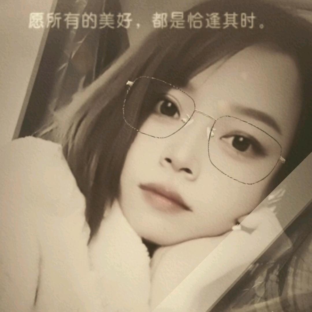 ๓止与你 °ꦿོོ
