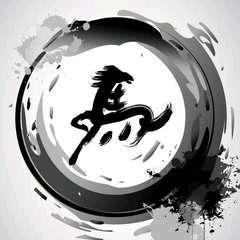 给爷跪下唱征服