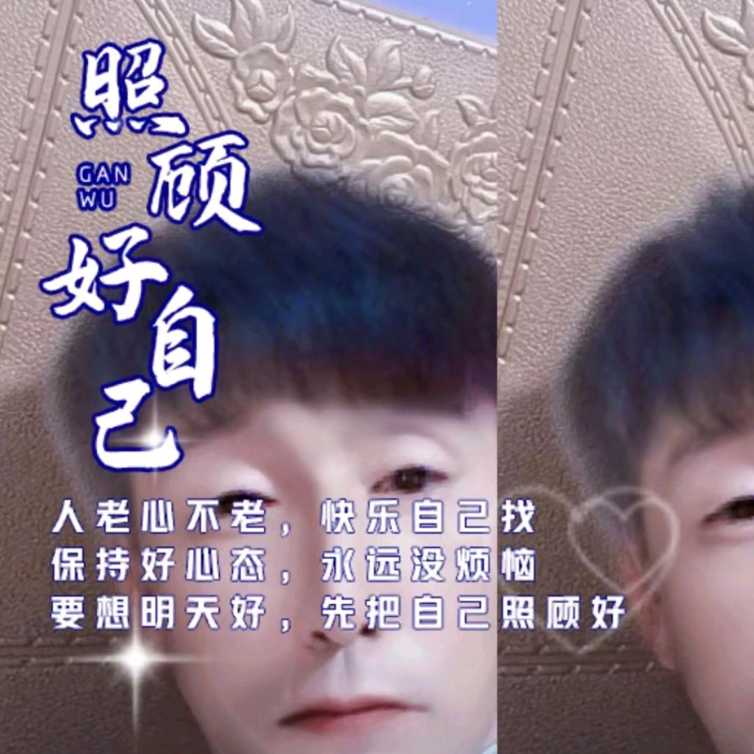 铁木尔