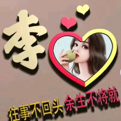 天使的微笑🍴🍓