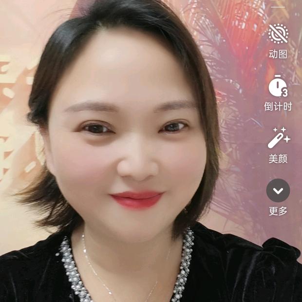 S丫B～家庭式托老所