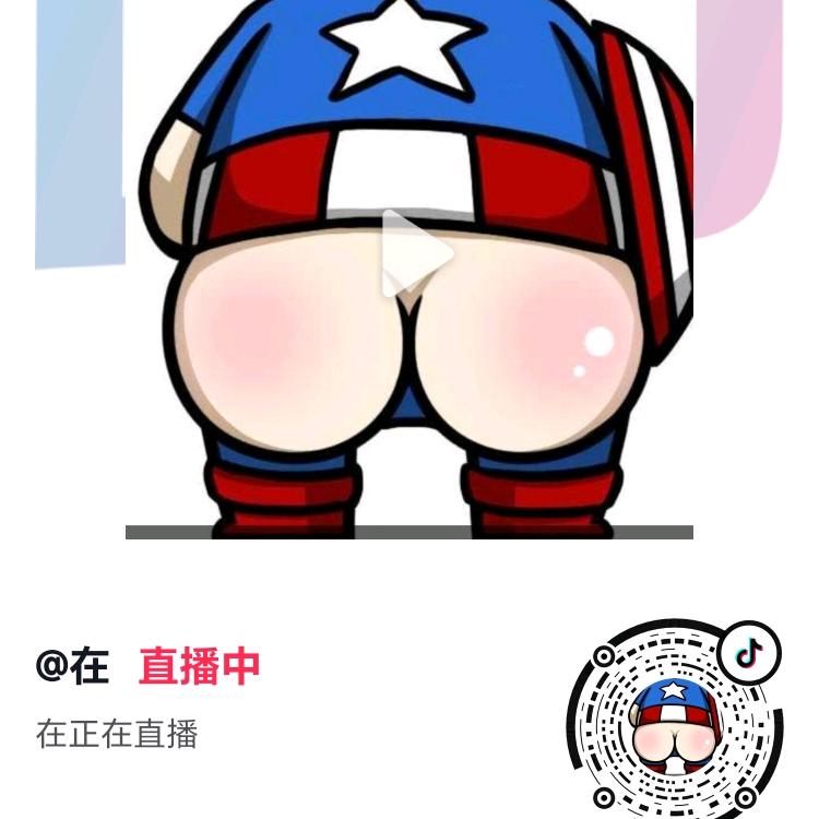 云朵姐