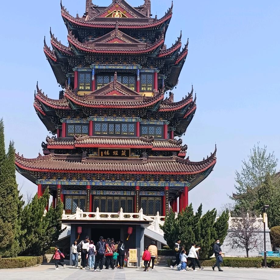 站着等你三千年