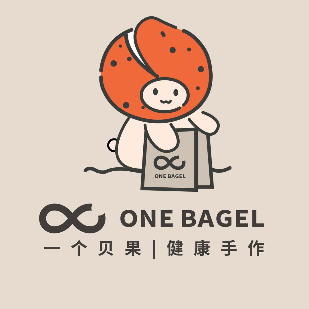 一个贝果 为民路店（主打低糖面包）