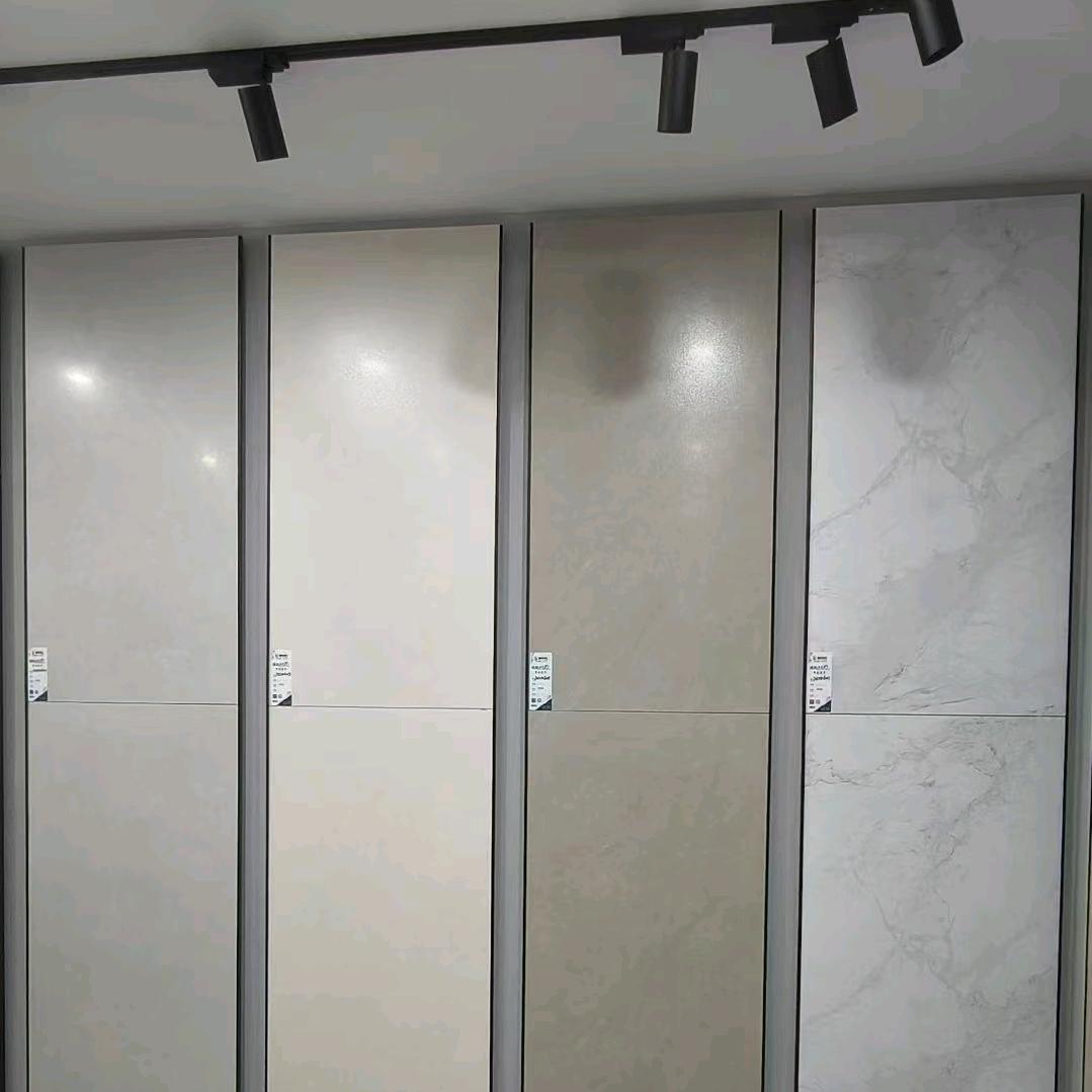 濯港建材
