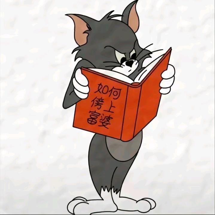 Ei飞🏸