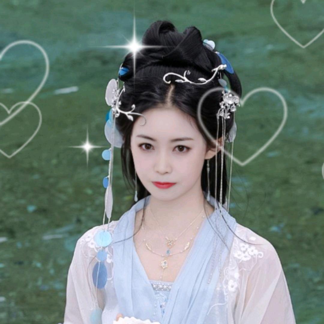 青山绿水