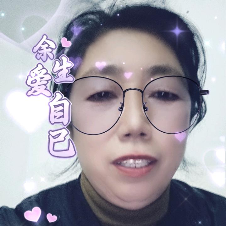 大彦