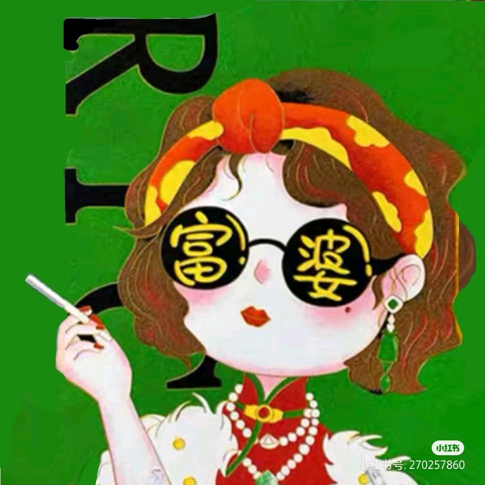 玉溪妍心手作