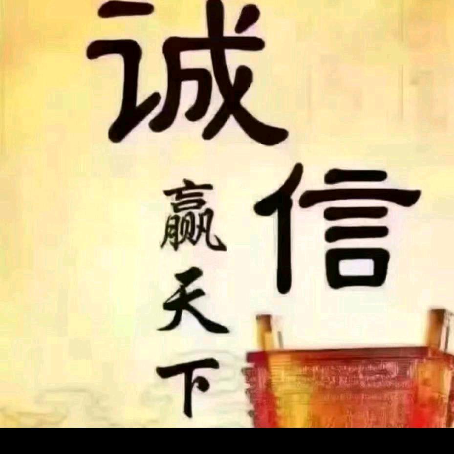 不负韶华🌈