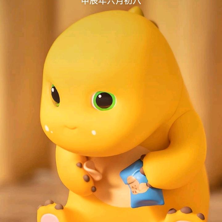 胡思