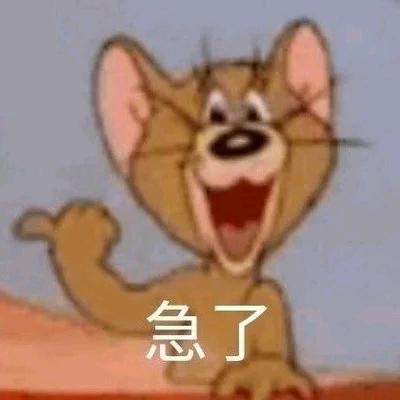 🌈🌈🌈这是谁的宝藏男孩阿