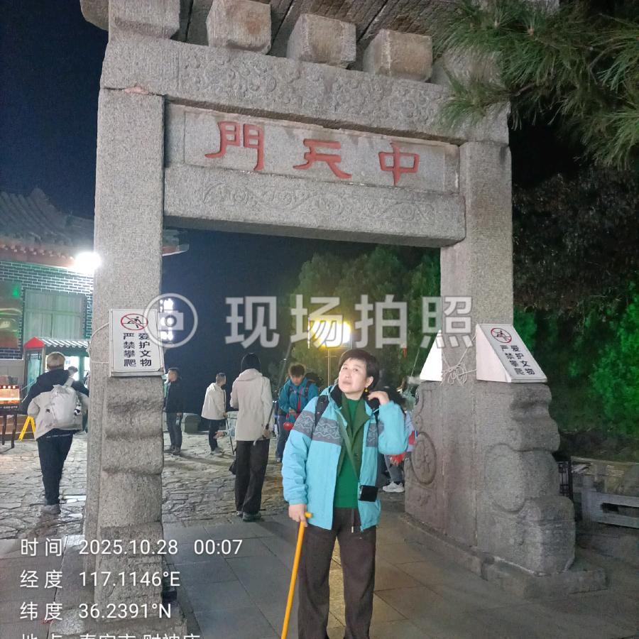 需要电器找焕然一昕