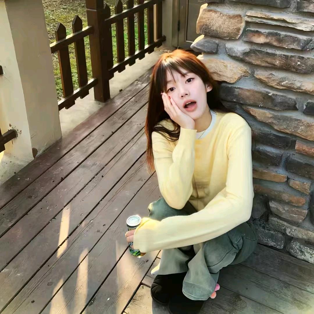 兮颜