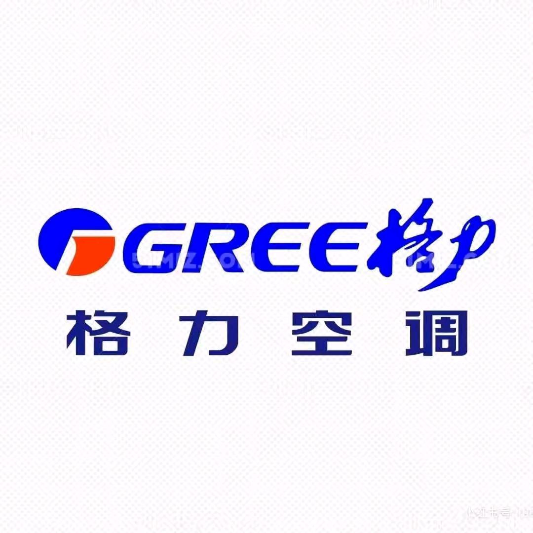 格力空调安装，
