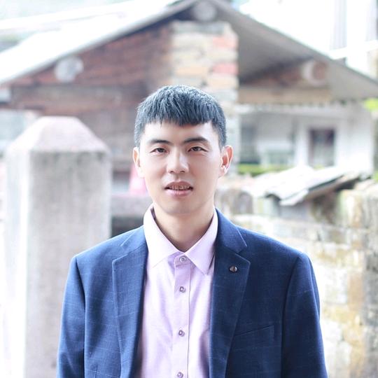 武夷山山干茶业有限公司