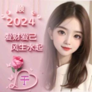 心有余悸