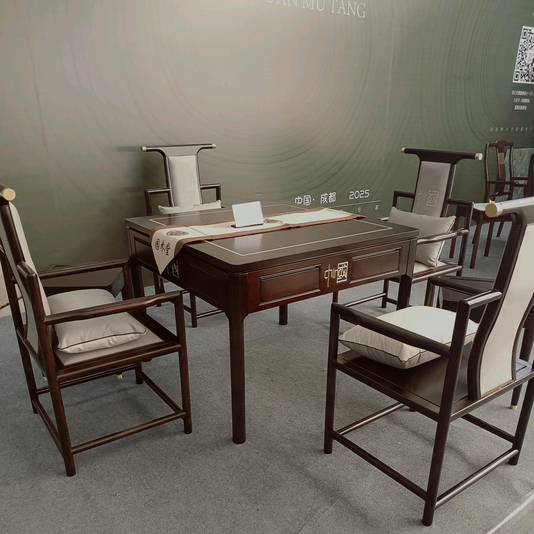 成都市麻将机批发零售