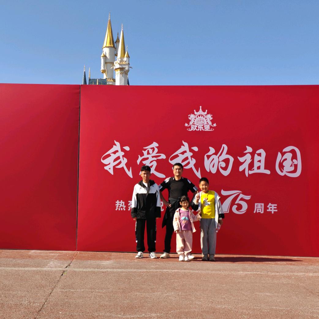 赵士明