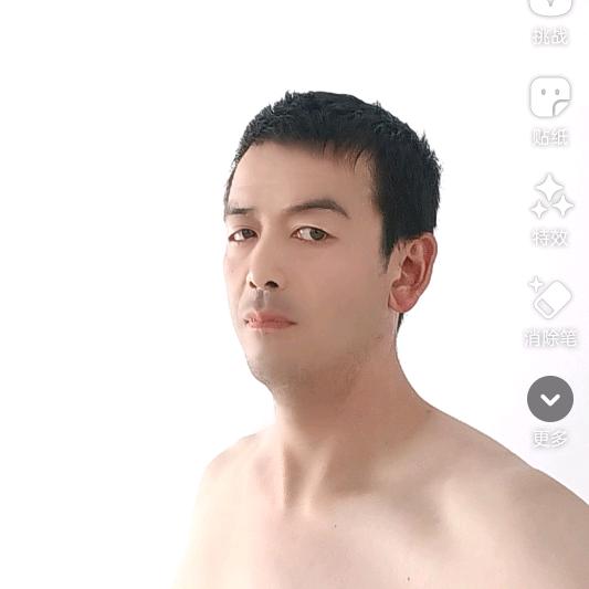 蚂蚁（户外）