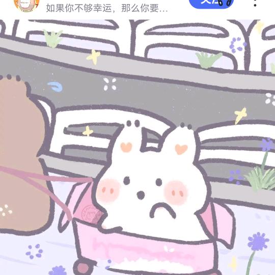 李本音。