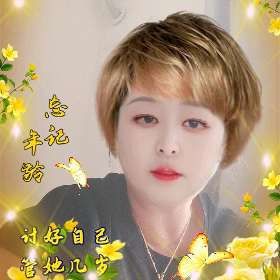 平安喜乐👬