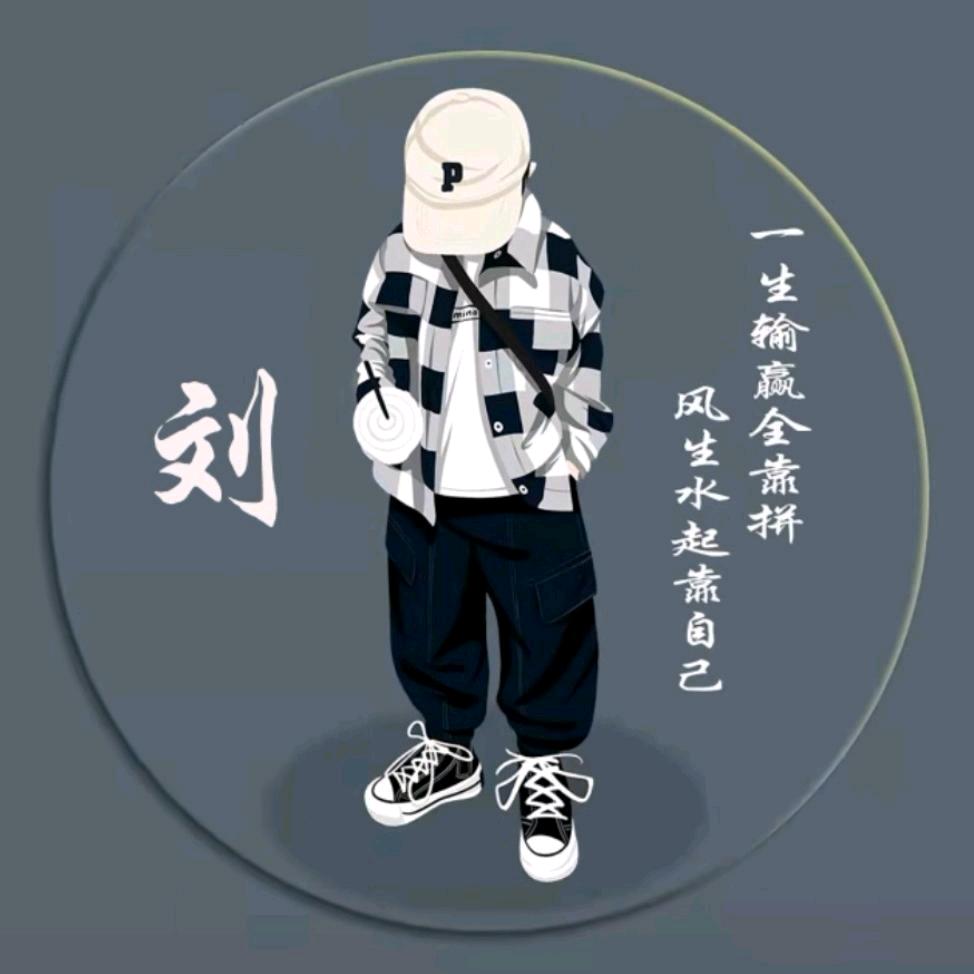 小威～大朋友