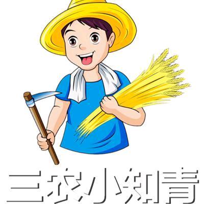 三农探索