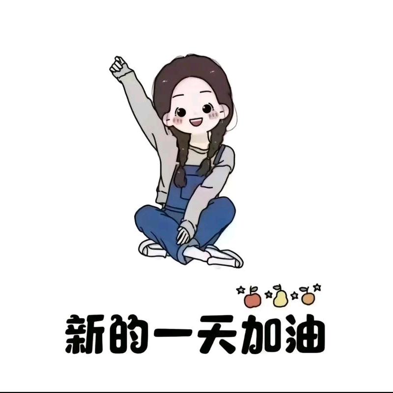 热爱生活的灵姐