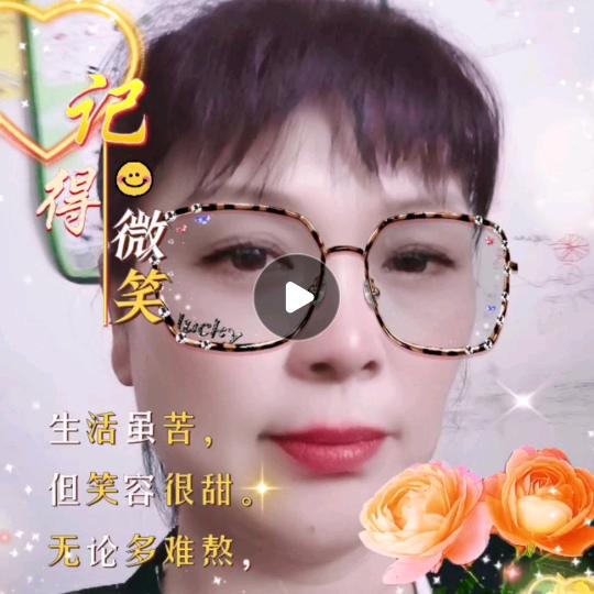 心灵之舞