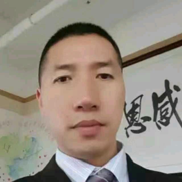 录鼎记