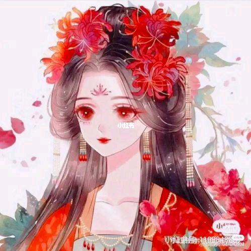 落落仙茶🍵～