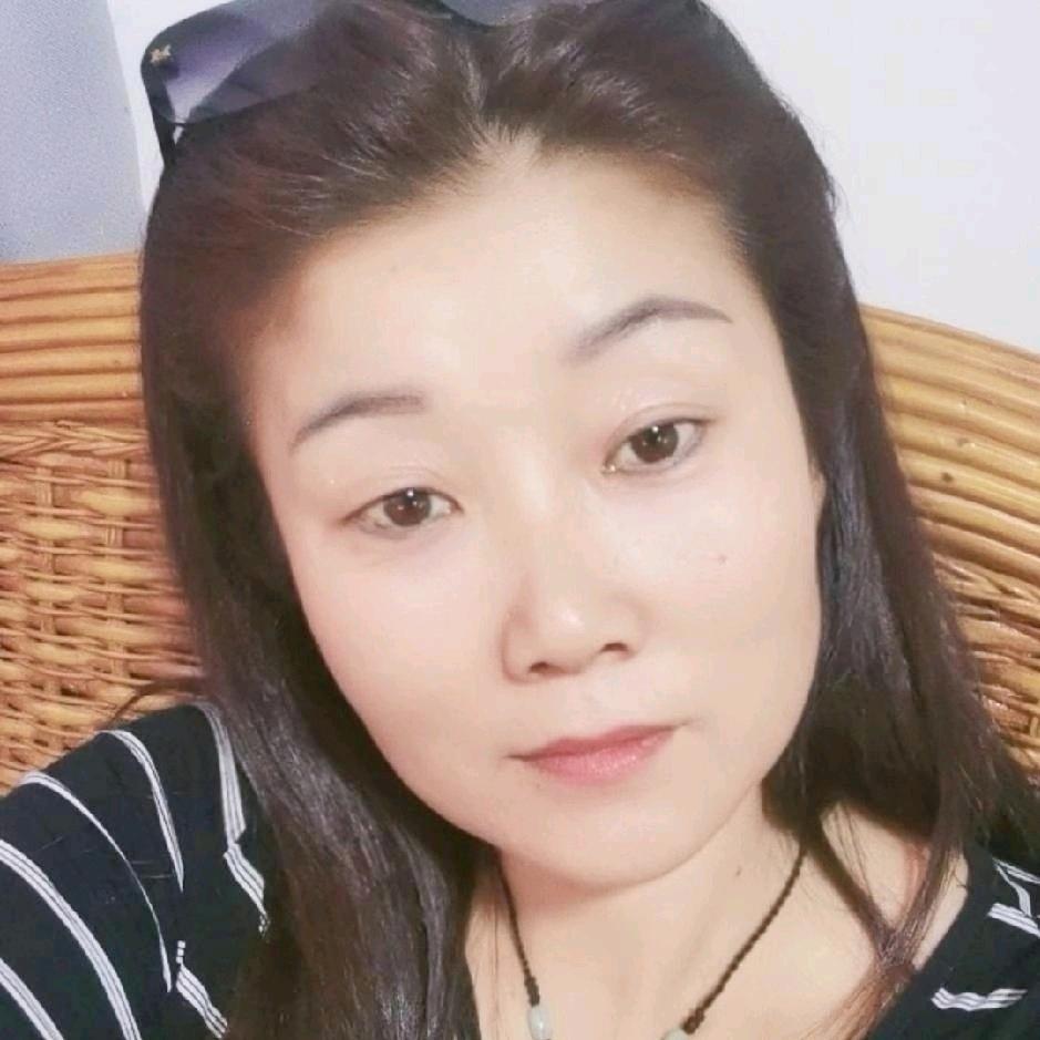 有你真好😱